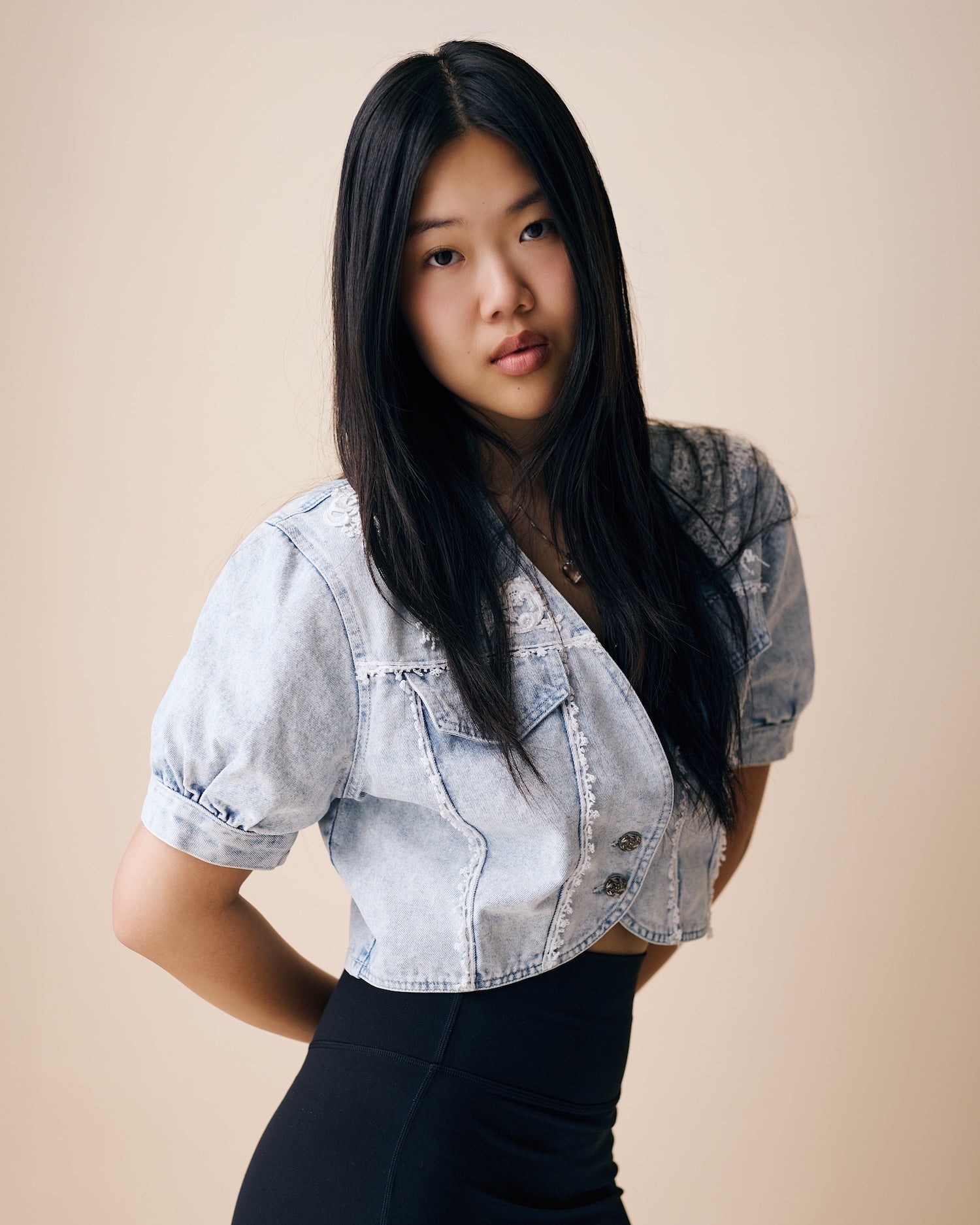 Ara Gu